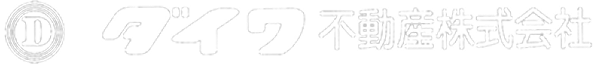 ダイワ不動産株式会社 | 売買 賃貸 | 大津 草津グリーンヒル